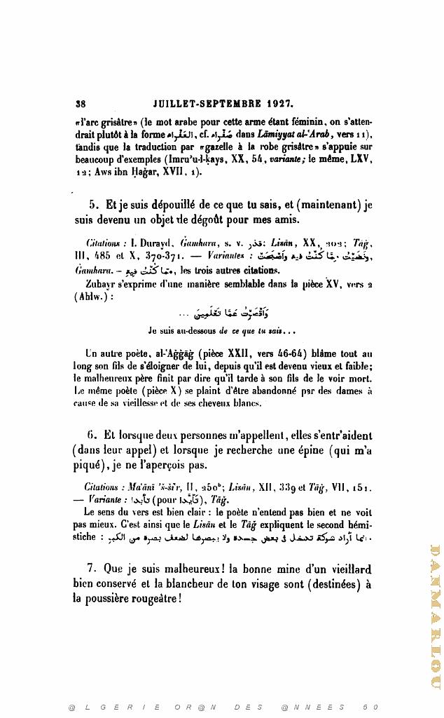 JOURNAL ASIATIQUE PAR J. CANTINEAU 1927_000446.jpg